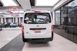 نيسان اورفان